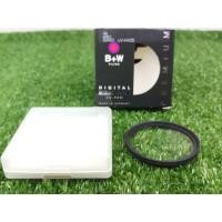 ราคา ฟิลเตอร์เลน B+W XS - Pro Digital MRC Nano Uv-Haze 49mm (28059001088)