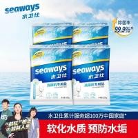 ราคา Shuiweishi เกลือล้างจาน Xiaomi เครื่องล้างจานเฉพาะเกลือน้ําอ่อน Siemens สวยงาม Fangtai Huadi Yunmi แหวนครัว (26692282693)