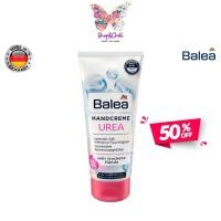 ราคา ครีมบำรุงมือ Balea Hand Cream Urea 100 ml (13314387159)
