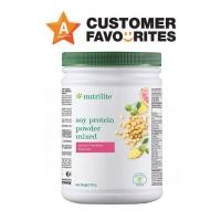 ราคา AMWAY NUTRILITE Soy Protein Mix Berries นิวทริไลท์ โปรตีนแอมเวย์ นิวทริไลท์ โปรตีน มิกซ์เบอร์รี่ นิวทริไลท์ ไม่มีซ้อน (17693638435)