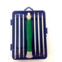 ราคา Driver Set ชุดไขควง พร้อมดอก 12 แบบ/ชุด รวมไขควงชุด สำหรับซ่อมโทรศัพท์มือถือ คอมพิวเตอร์ เครื่องมือ ซ่อมแซม ชุดไขควงอเนก (673272594)