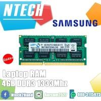 ราคา RAM NOTEBOOK SAMSUNG 4GB DDR3 1333MHz (6764124786)