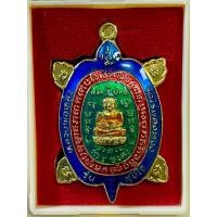 ราคา เหรียญพญาเต่าเรือน หลวงปู่หลิว ลงยา รุ่นสุขใจ วัดไร่แตงทอง นครปฐม พร้อมกล่องจากวัด (29366882211)