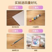 ราคา กรอบรูป a3 กรอบรูป a5 กรอบรูปตารางวันวาเลนไทน์ DIY สำหรับแขวนผนัง A4 ขนาดพอดี ของขวัญคู่รัก (44275032822)