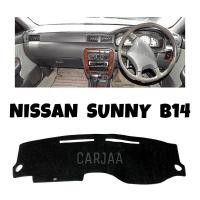 ราคา พรมปูคอนโซลหน้ารถ รุ่นนิสสัน ซันนี่ B14 Nissan Sunny B14 (8212723636)