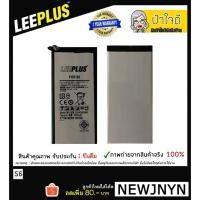 ราคา แบตเตอรี่ Samsung Galaxy S6 รับประกัน 1 ปีเต็ม!! (1858969251)