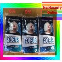 ราคา Dipso ดิ๊พโซ่ โฟกัส ไฮไลท์ บลีช ผง ฟอก สีผม สีขาวมุก 1ชุดมีผงฟอก15G+ไฮโดรเจน60มล. (23125790387)