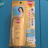 ราคา Kose uv perfect gel 100g (2266772353)