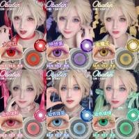 ราคา การ์ตูนนิทรรศการอะนิเมะญี่ปุ่นโยนเพราะเครื่องสําอางคอนแทคเลนส์สองมิติสีเรนเดอร์ครึ่งเลือดดับสีม่วงสายตาสั้นคอนแทคเลนส์2 (43622066489)