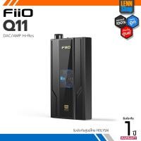 ราคา FiiO Q11 DAC/AMP พกพาประสิทธิภาพสูง รองรับ Hi-Res (23948135398)