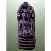 ราคา Antig Sun 2793 พระเนื้อดินพิมพ์นาคปรก น่าจะเป็นพระกรุครับ ไม่ทราบกรุไหน จัดว่าสภาพพอสวยเชิญครับไม่แพง (26727833866)