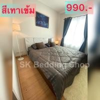 ราคา Super premium ผ้าแพรลายริ้วสีเทาเข้ม (10723700040)