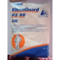 ราคา ชุดป้องกันฝุ่น ป้องกันสารเคมี KleenGuard A40 (6621295059)