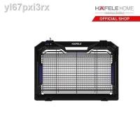 ราคา ✒HAFELE เครื่องดักยุงและแมลง 4 วัตต์ / LED INDOOR INSECT KILLER LAMP W (12532856338)