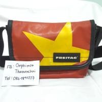 ราคา FREITAG HAWAII FIVE-O (มือสอง) รุ่นเก่า (1631494940)