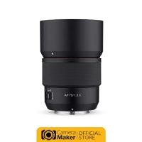 ราคา SAMYANG AF 75MM F1.8 for FUJI X (ประกันศูนย์) เลนส์ออโต้โฟกัส เลนส์Portrait เลนส์ฟูจิ (22028071223)