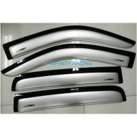 ราคา คิ้วกันสาดประตู สีบรอนซ์ 4 ประตู TOYOTA VIGO RICH (2193849440)