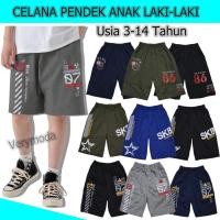 ราคา กางเกงขาสั้นเด็กผู้ชาย กางเกงลําลอง ด้านล่างเข่า (44455707344)