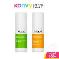 ราคา Murad Serum มูราด เซรั่มบำรุงผิว 10ml (Retinol Youth/Rapid Dark Spot) (27614380094)
