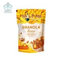 ราคา Daily Me Granola เดลลี่มี กราโนล่า รสกล้วย 250g ถุงซิปล็อค ธัญพืชอบแห้ง ธัญพืช (28021146123)