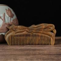 ราคา หวีไม้จันทน์แกะสลักธรรมชาติดั้งเดิมทั้งไม้ที่ทําด้วยมือหวีไม้จันทน์สีเขียวหวีผมยาวสามารถปรับแต่งโลโก้ (44420087301)