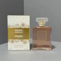 ราคา ชาแนล โคโค่ มาดมัวแซล (27122379650)