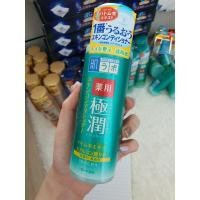 ราคา [พร้อมส่ง, ฉลากญี่ปุ่น] Hada Labo ขวดเขียว gokujyun blemish&oil control hydrating lotion สูตรสำหรับผู้ที่เป็นสิว 170 ml. (6347647607)
