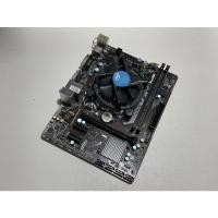 ราคา CPU+M/B i5-6400 & MSI H110M PRO VD PLUS (18731368551)