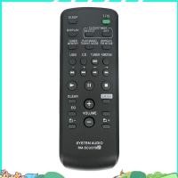 ราคา เปลี่ยนรีโมท RM-SCU37B Mini HI-FI ระบบส่วนประกอบ -SH2000 -SH2000 -BX3 -BX30R HCD-CBX3 MHC-EX600 (42822471077)