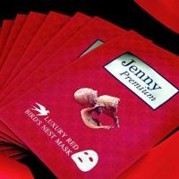 ราคา JENNY PREMIUM LUXURY RED BIRD’S NEST MASK (เจนนี่ พรีเมี่ยม ลักชัวรี่ เรด เบิร์ด’ส เนสท์ มาส์ก) (11322348751)