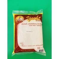 ราคา แป้งมันฝรั่ง แป้งมันฮ่องกง พร้อมส่ง(马铃薯生粉 )ขนาด 1kg แป้งมันฝรั่งบริสุทธิ์ 100% เหมาะสำหรับทำฮะเก๋า และใส่ในซุปหูฉลาม (15828820259)