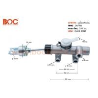 ราคา ปั้มคลัช แม่ปั้มคลัชบน HINO DUTRO ขนาน 5/8" (CHN-08) OEM: 31420-37141 ยี่ห้อ BOC (28031243834)