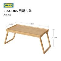 ราคา IKEA IKEA RESGODS Rescodes ถาดพับได้ โต๊ะเล็กพร้อมขา เตียง ชั้นวางไม้ไผ่ (24197087981)