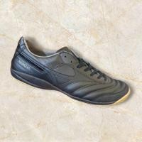 ราคา รองเท้าฟุตซอล Mizuno (29680512698)