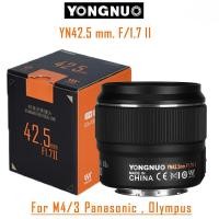 ราคา Yongnuo YN42.5mm. F1.7 II รุ่น2 for Micro Four Thirds (Panasonic & Olympus) ของแท้ รับประกัน 1 (24645025206)