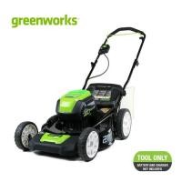 ราคา Greenworks รถตัดหญ้าเดินตามแบตเตอรี่ 80V (เฉพาะตัวเครื่อง) (2501202-1) (7216472355)