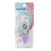 ราคา เทปลบคำผิด เทปลบคำผิดชนิดกด Faster Pro-Line Plus+ รุ่น C659 เนื้อเทปจากญี่ปุ่น (43957315615)