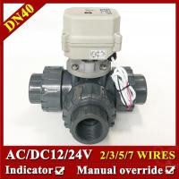 ราคา DN40 1-1/2“ True Union UPVC Mixing Valve 3 Way DC12V DC24V AC24V Electric Motor Control Valve IP67 CE certified for wa (42622927439)