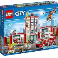 ราคา LEGO 60110 CITY FIRE STATION (1454485603)