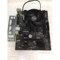 ราคา AMD RYZEN3 2200G 3.5 GHz+MSI A320M PRO-E (10115116578)
