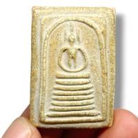 ราคา “SHPK”สมเด็จวัดเกศไชโย สมเด็จพิมพ์ 7 ชั้น กรุเจดีย์เก่า บูชาพกพาติดตัวเลี่ยมบูชาอาราธนาทำน้ำมนต์เป็นสิริมงคลยิ่งนัก (21288686670)