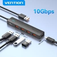 ราคา Vention USB 3.2 Gen 2 Extension HUB 10Gbps ความเร็วสูง Type C แหล่งจ่ายไฟ 4 พอร์ต USB Splitter สําหรับแล็ปท็อป Macbook PC คอมพิวเตอร์ Adaptor 5 in 1 USB C HUB (25380412819)