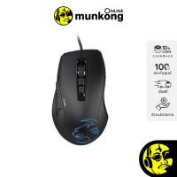 ราคา Roccat Kone Pure Sel เมาส์เกมมิ่ง (18984315533)