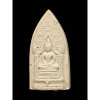 ราคา พระผงนิรันตราย (๙ สมเด็จ) ชมรมรมศึกษาและปฏิบัติธรรม ธ.แห่งประเทศไทย จัดสร้าง ปีพ.ศ.๒๕๔๑ วัดบวรนิเวศวิหาร จ.กรุงเทพฯ (29282384084)