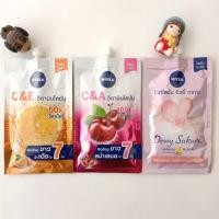 ราคา Nivea extra white vitamin lotion C&E , C&A Dewy Sakura White Lotion 30 ml. (6487115265)