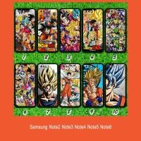 ราคา Samsung Note2 Note3 Note4 Note5 Note8 ดราก้อน (1252768765)