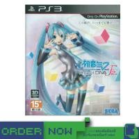 ราคา PlayStation 3™ PS3™ Hatsune Miku -Project DIVA- F [bY ClaSsIC GaME] (41768177655)