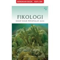 ราคา Berdikari - Fikology: Basics of Algae Introduction - UGM Press (41311696408)