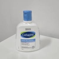 ราคา Cetaphil gentle skin cleanser 250ml (43503179827)