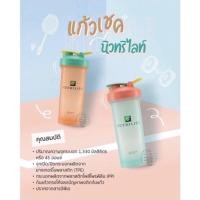 ราคา ใหม่!! แก้วเชคนิวทริไลท์ 45 ออนซ์ (11894964915)